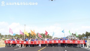 1月30日至2月6日，大禹节水集团举办“2023年年度系列活动——海南行”。提出要将奋斗贯穿全年，以奋斗者为本，坚持“以利润为核心，开放自信、脚踏实地，抢抓机遇上台阶，昂首迈进百亿目标的工作总基调，坚决全面彻底完成各项经营管理目标，向党委、董事会、全社会交上一份绚丽的答卷！
