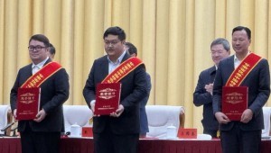 12月8日，甘肃省促进民营经济高质量发展大会在兰州召开，董事长王浩宇参加此次大会，荣获”甘肃省优秀中国特色社会主义事业建设者”称号并做了交流发言?！?></div>
                                                                                                                                                                        <div   id=